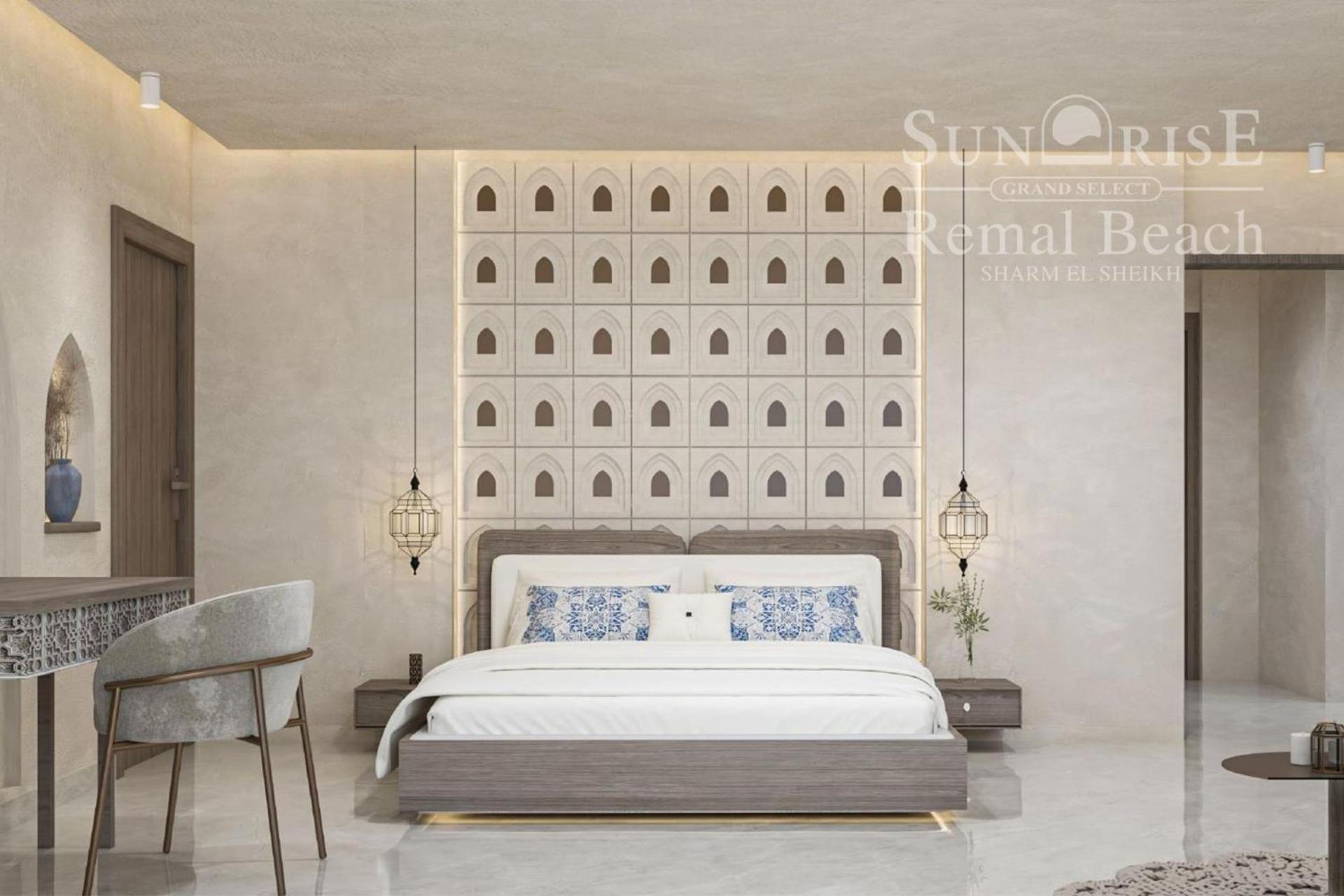 Курортний комплекс Sunrise Remal