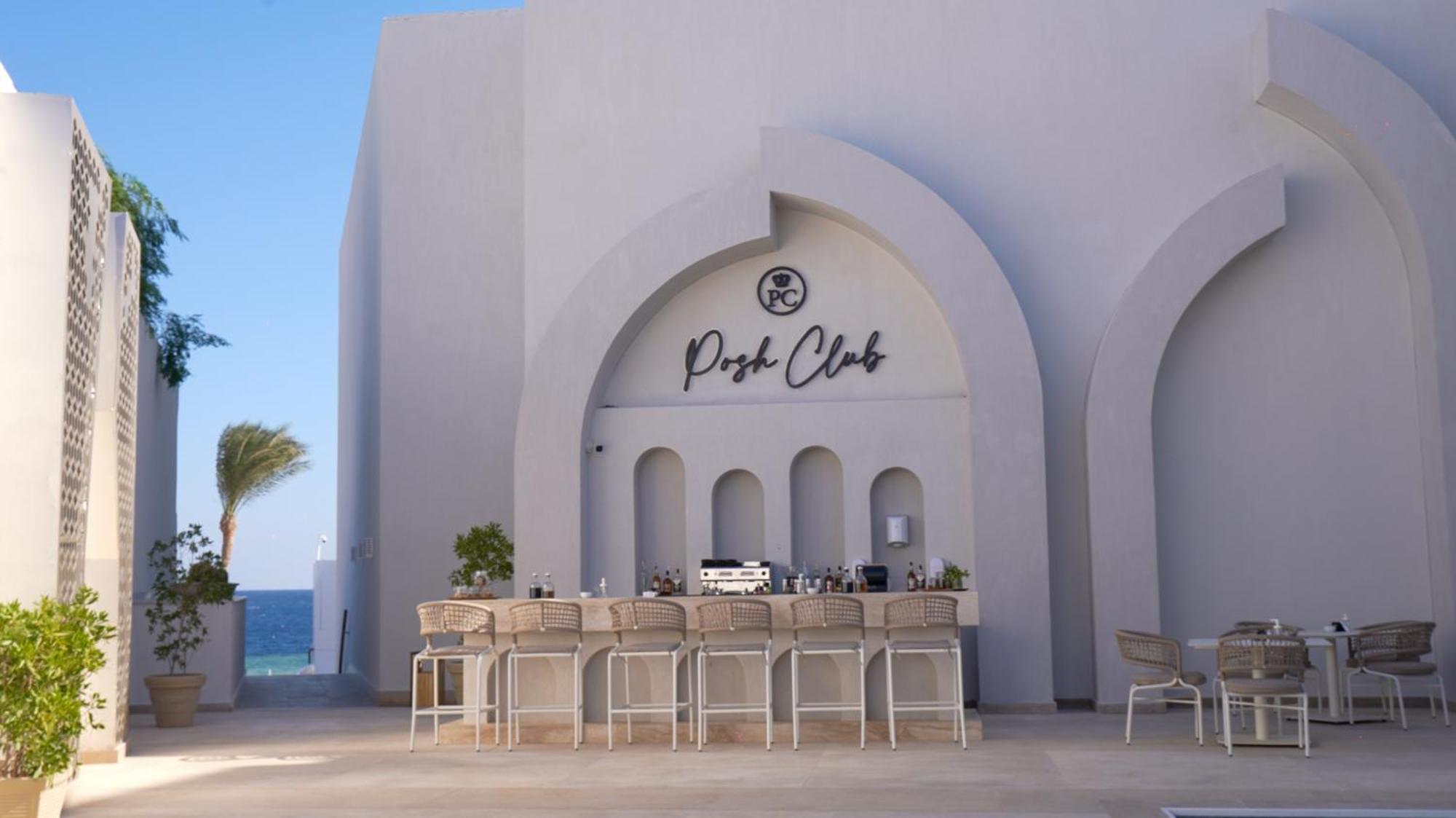 Sunrise Remal 5* Sharm El-Sheikh